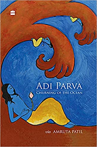 Adi Parva Churning Of The Ocean