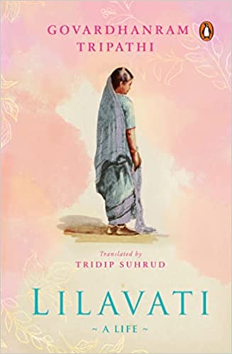 Lilavati A Life