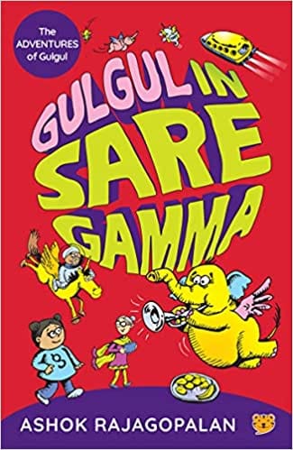 Gulgul In Saregamma