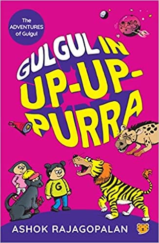 Gulgul In Up-up-purra