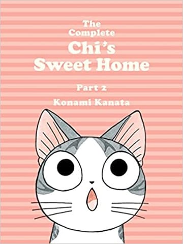 The Complete Chis Sweet Home Part 2