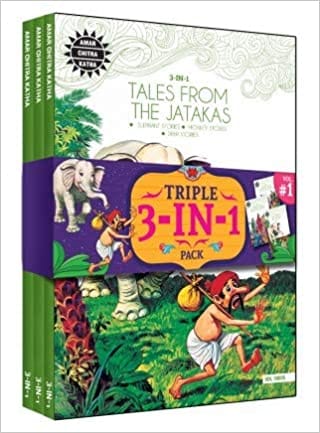 Ack Triple 3-in-1 Pack (vol-1)