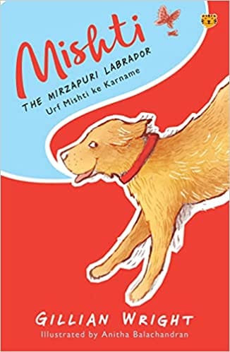 Mishti The Mirzapuri Labrador Urf Mishti Ke Karname