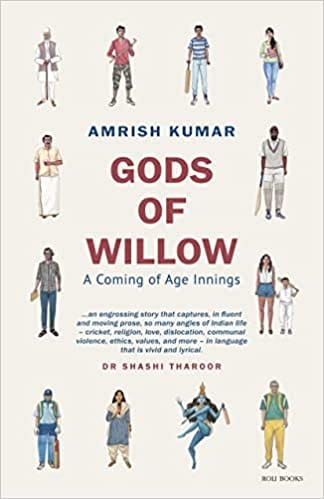 Gods Of Willow A Coming Of Age Innings