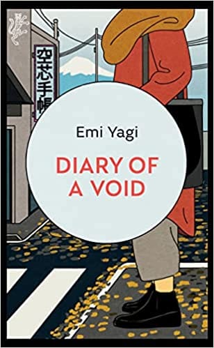 Diary Of A Void