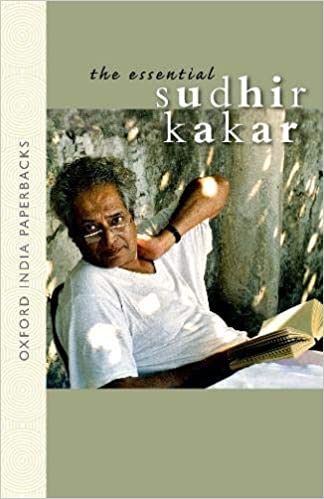 The Essential Sudhir Kakar