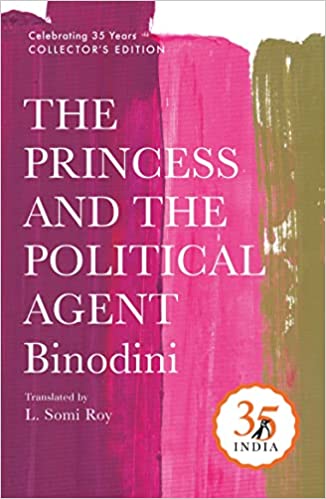 The Princess And The Political Agent Penguin 35 Collectors Edition