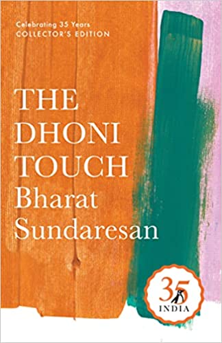 The Dhoni Touch Penguin 35 Collectors Edition