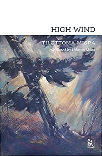 High Wind