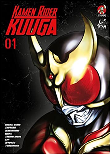 Kamen Rider Kuuga Vol. 1