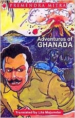 Adventures Of Ghanada