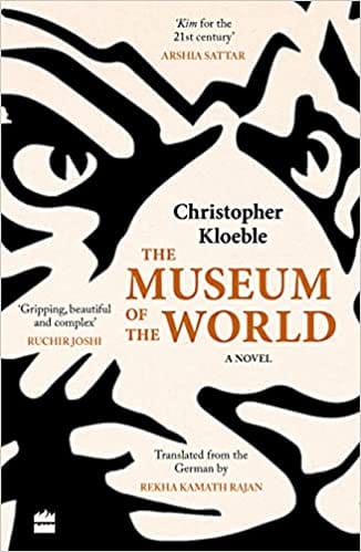 The Museum Of The World