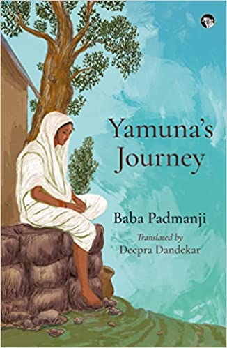Yamunas Journey