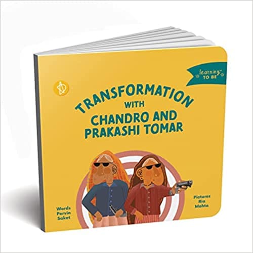 Transformation With Chandro And Prakashi Tomar