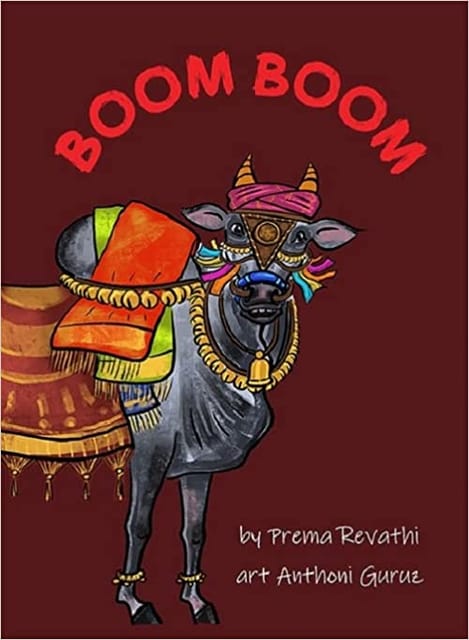 Boom Boom