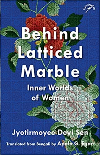 Behind Latticed Marble Inner Worlds Of Women