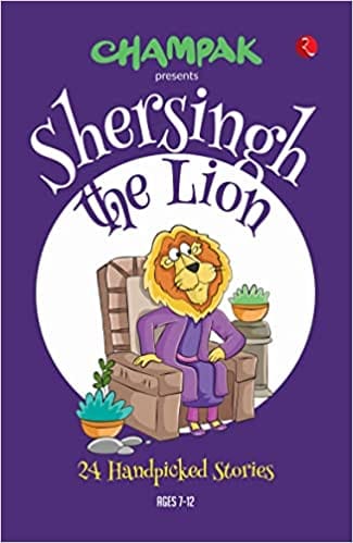 Champak Shersingh The Lion