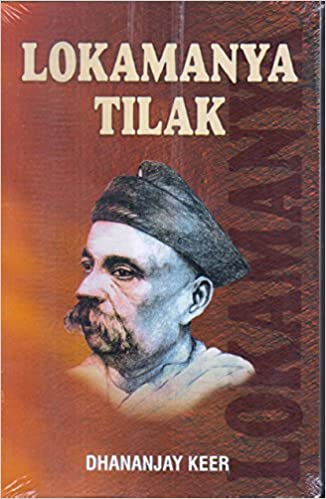 Lokamanya Tilak