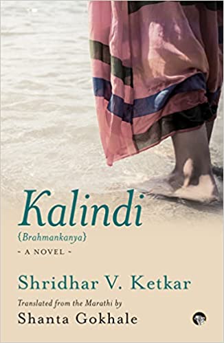 Kalindi Brahmankanya A Novel