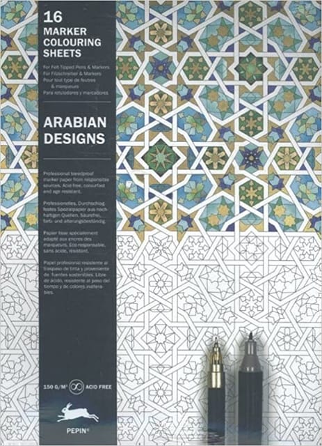 Arabian Patterns Marker Colouring Sheets