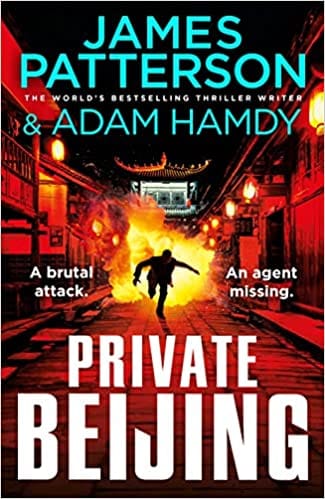 Private Beijing (private 17)