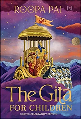 The Gita For Children Limited Celebratory Edition