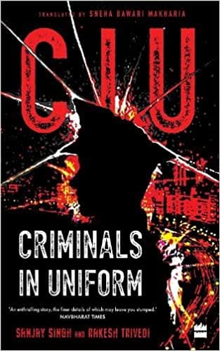 Ciu Criminals In Uniform
