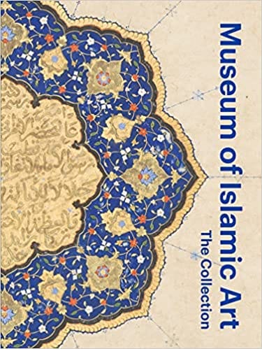 Museum Of Islamic Art The Collection