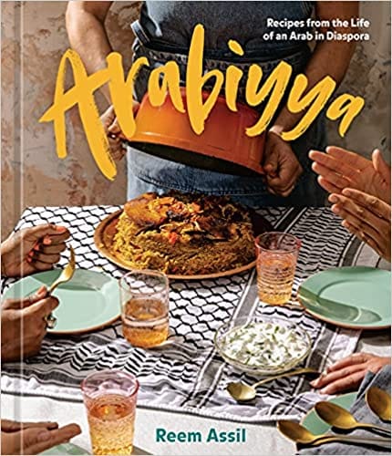 Arabiyya Recipes From The Life Of An Arab In Diaspora