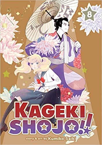Kageki Shojo!! Vol. 8 9