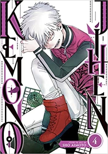 Kemono Jihen Vol. 4