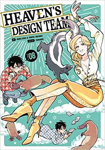 Heavens Design Team 8