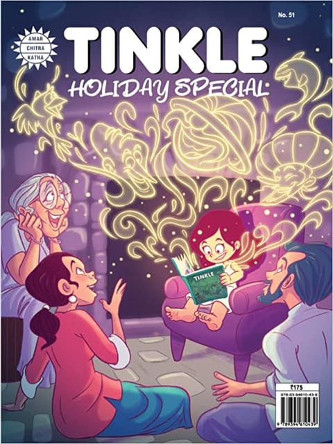 Holiday Special 51