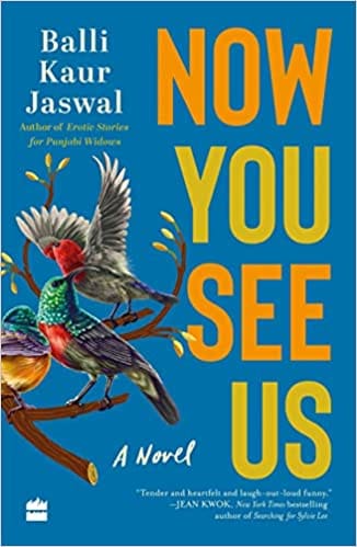 Now You See Us The Novel