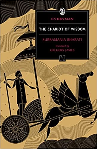 The Chariot Of Wisdom