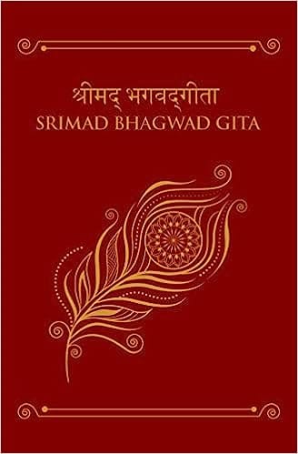 Bhagwad Gita The Ultimate Philosphiscal Truth (deluxe Clothbound Edition)