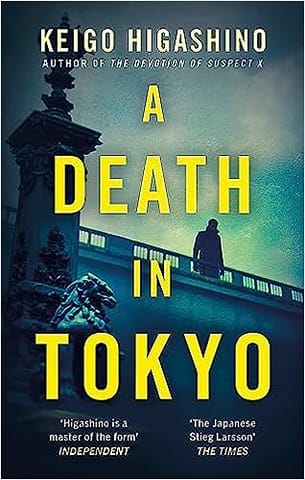 A Death In Tokyo