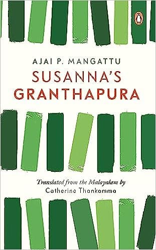 Susannas Granthapura