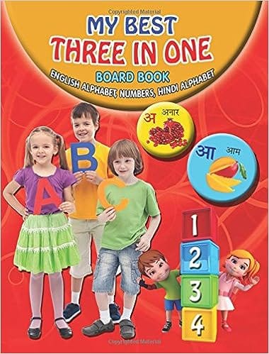 My Best Three In One Board Book - English All In One