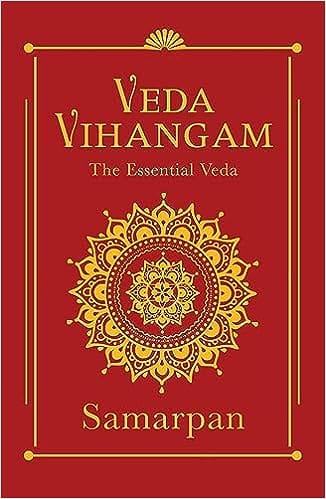 Veda Vihangam The Essential Veda