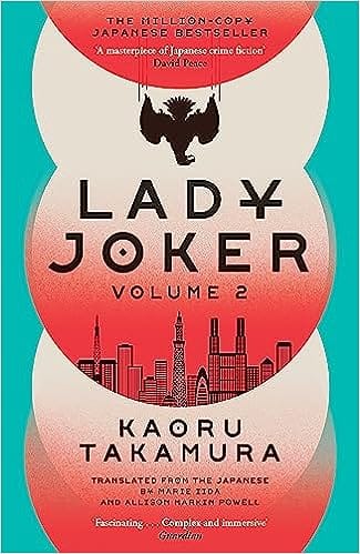 Lady Joker Volume 2