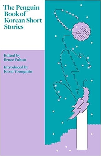 The Penguin Book Of Korean Short Stories