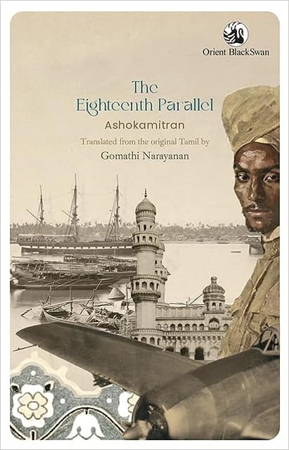 The Eighteenth Parallel (second Edition)