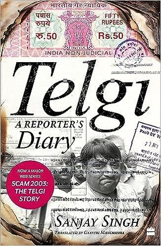 Telgi A Reporters Diary