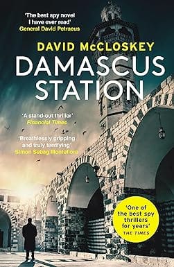 Damascus Station