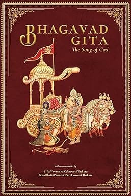 Bhagavad Gita The Song Of God (mandala)