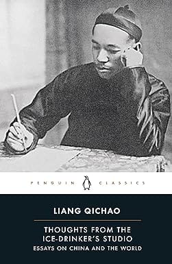 Thoughts From The Ice-drinkers Studio Essays On China And The World