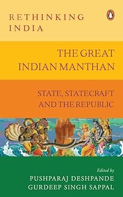 Rethinking India Series Vol 10