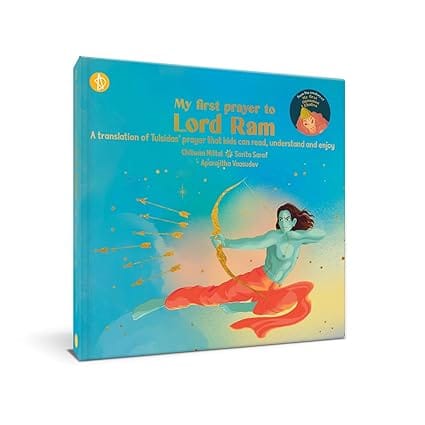 My First Prayer To Lord Ram
