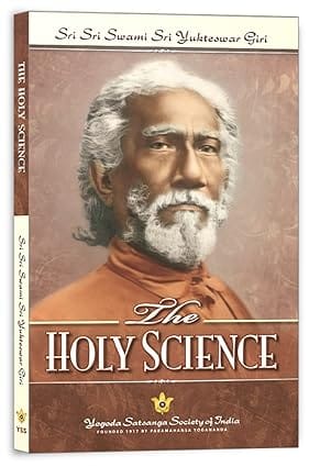 The Holy Science